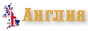 http://wakefield.ru
